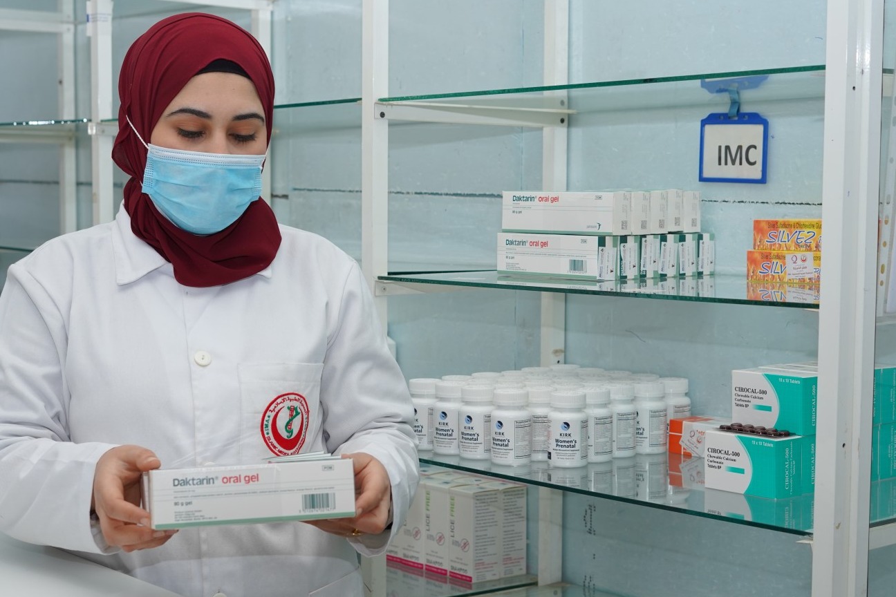 مشروع تأمين السلة الدوائية للمرضى الفقراء