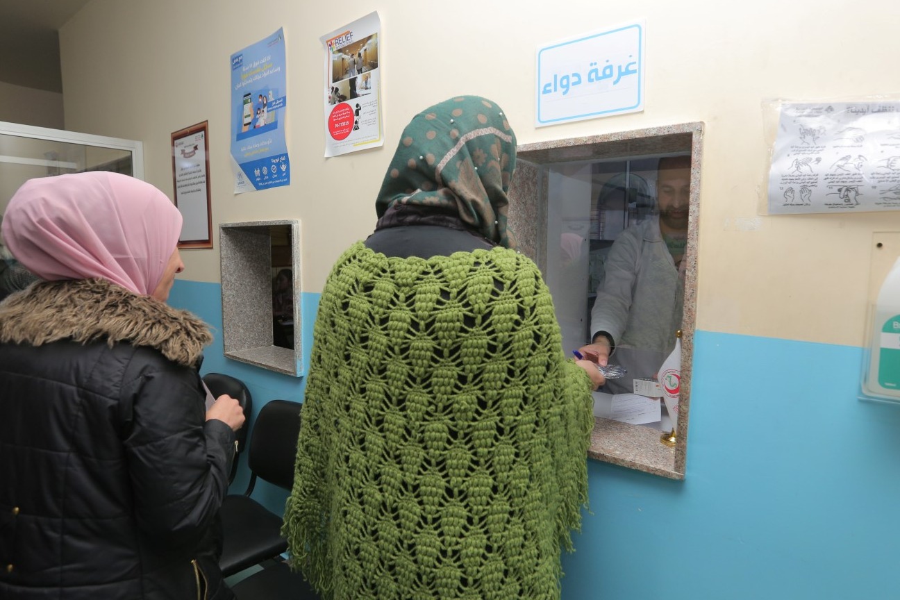 مشروع تأمين السلة الدوائية للمرضى الفقراء