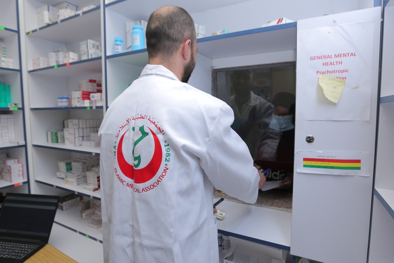 مشروع تأمين السلة الدوائية للمرضى الفقراء